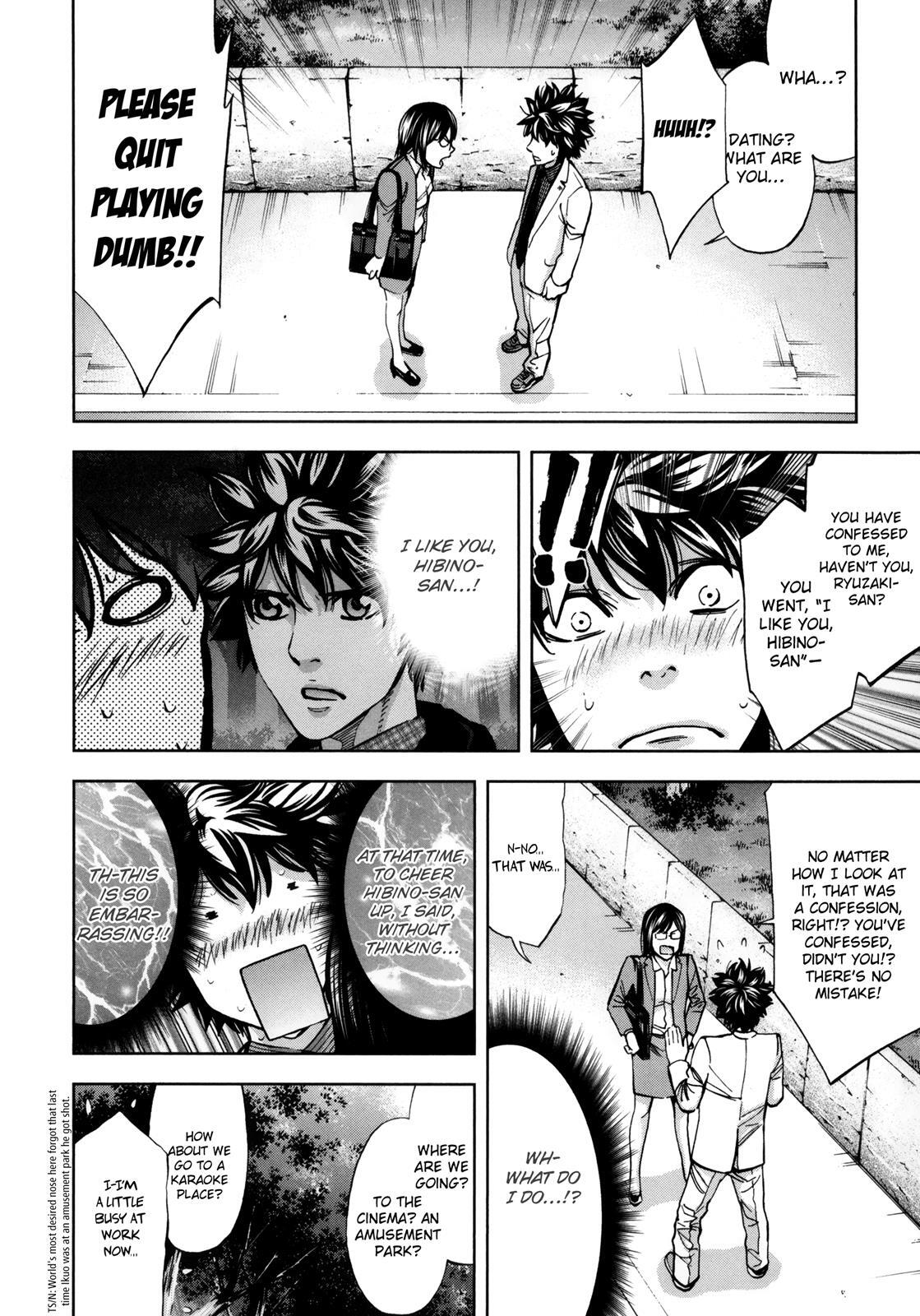 Read Ouroboros Manga Online