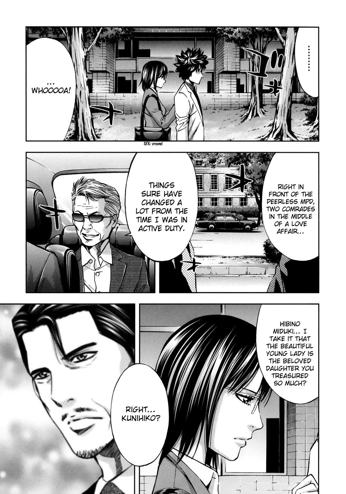Read Ouroboros Manga Online