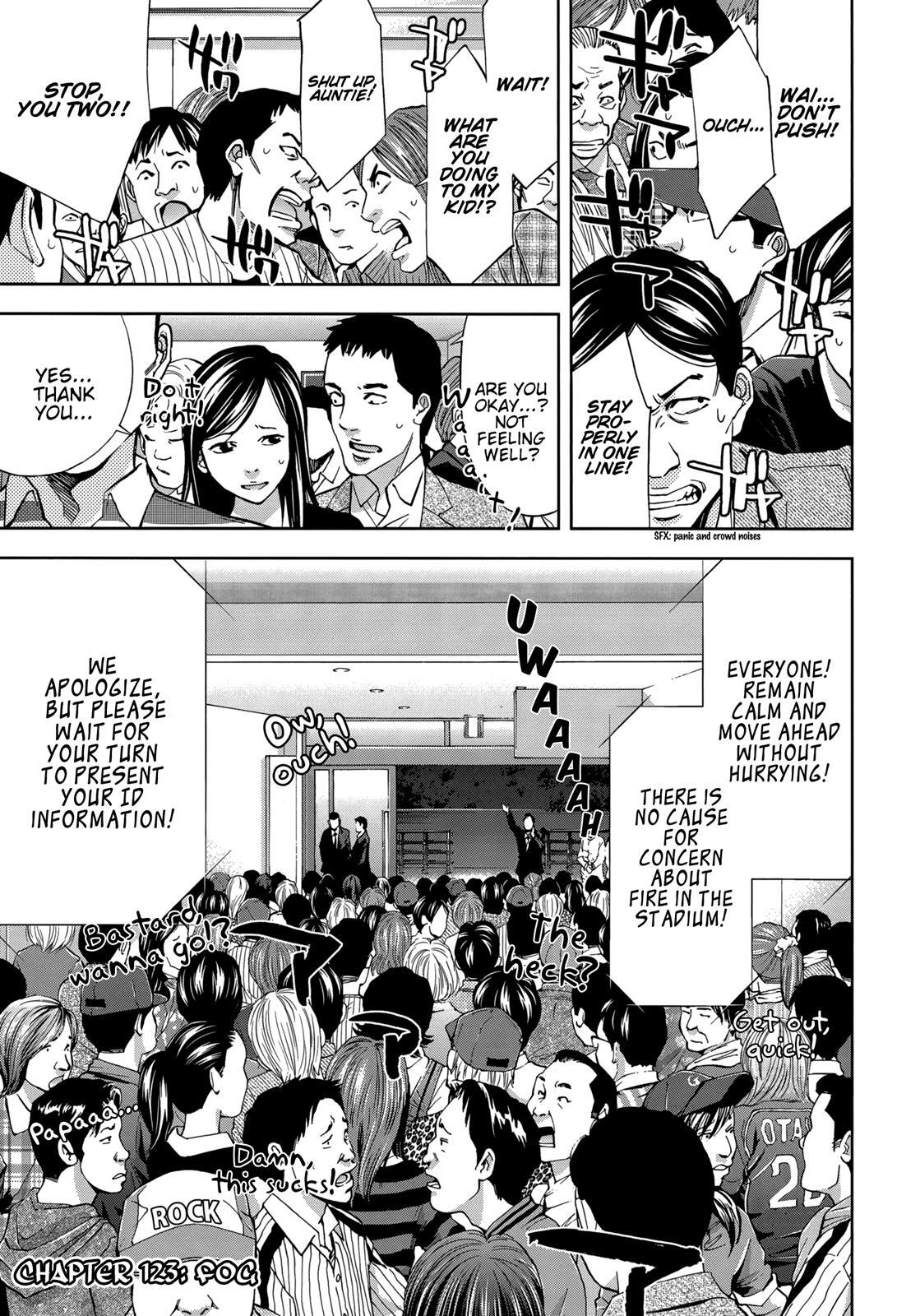 Read Ouroboros Manga Online
