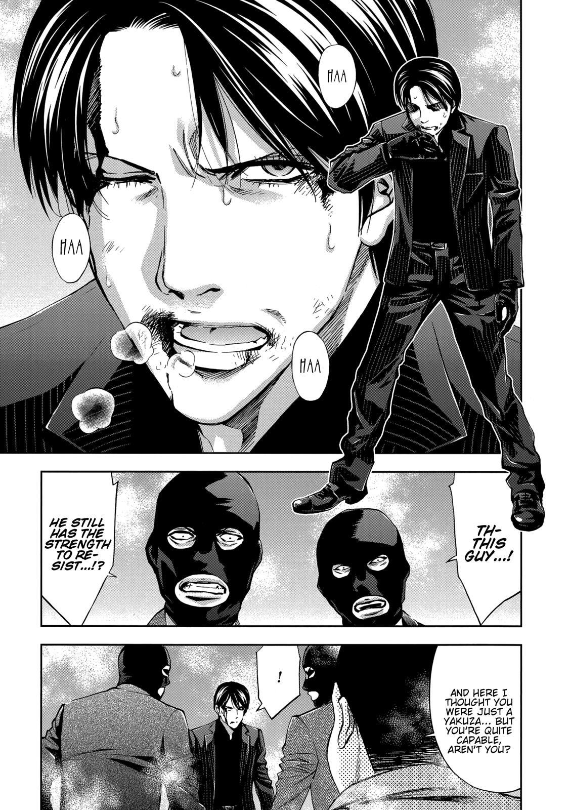 Read Ouroboros Manga Online