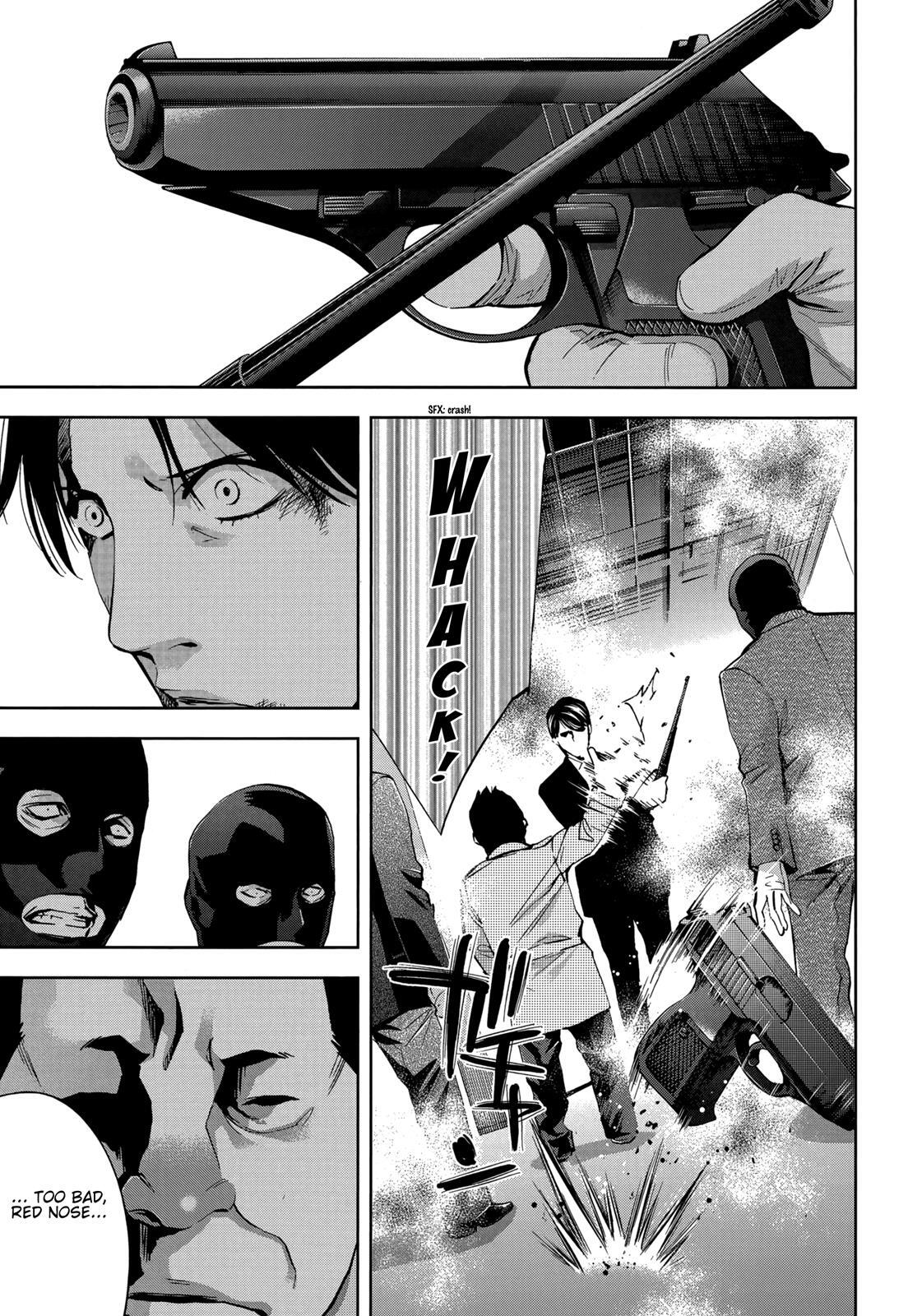 Read Ouroboros Manga Online