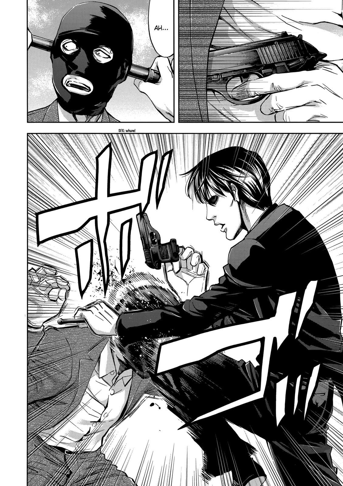 Read Ouroboros Manga Online
