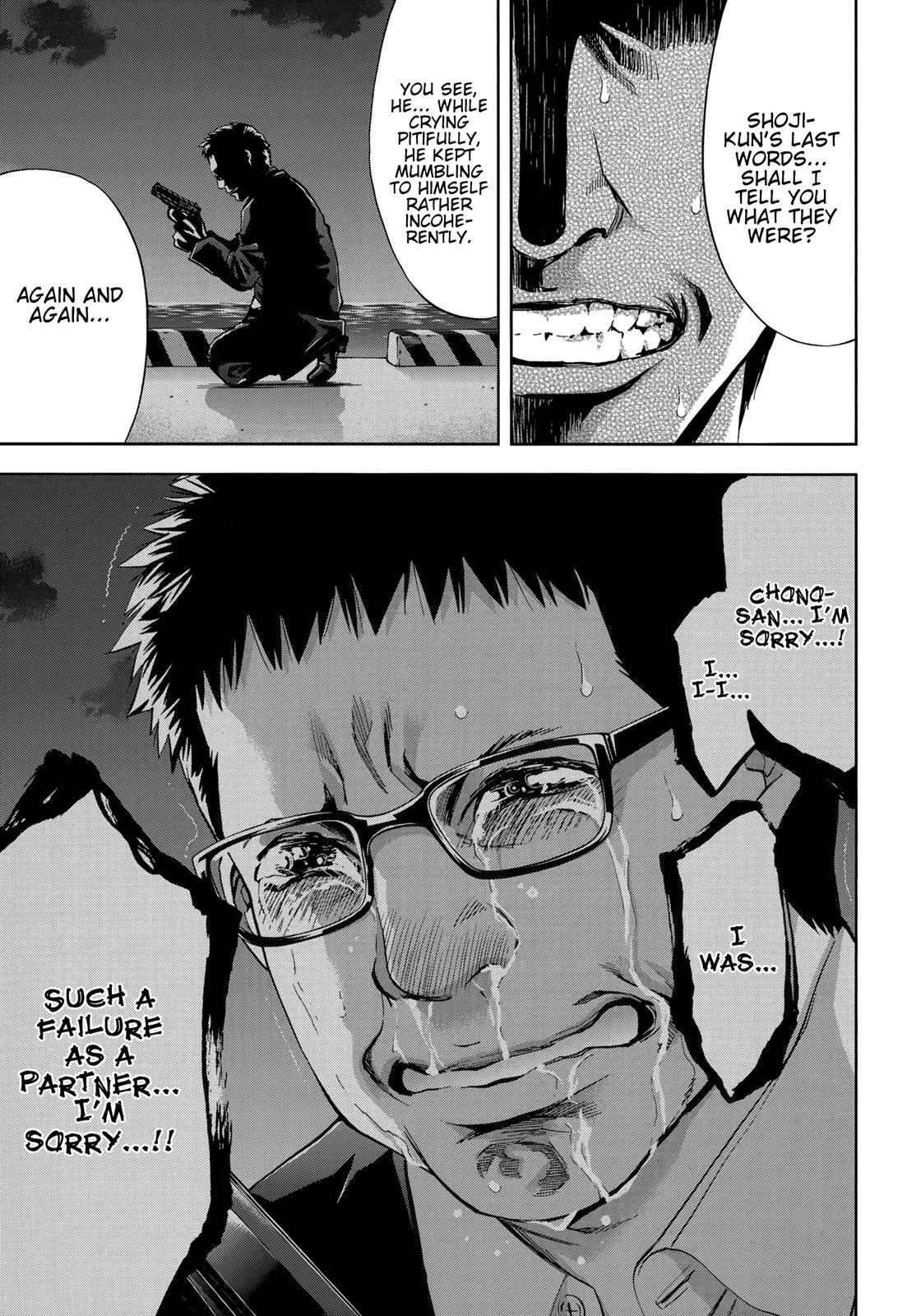 Read Ouroboros Manga Online