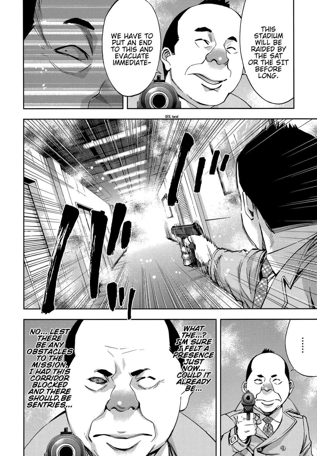 Read Ouroboros Manga Online