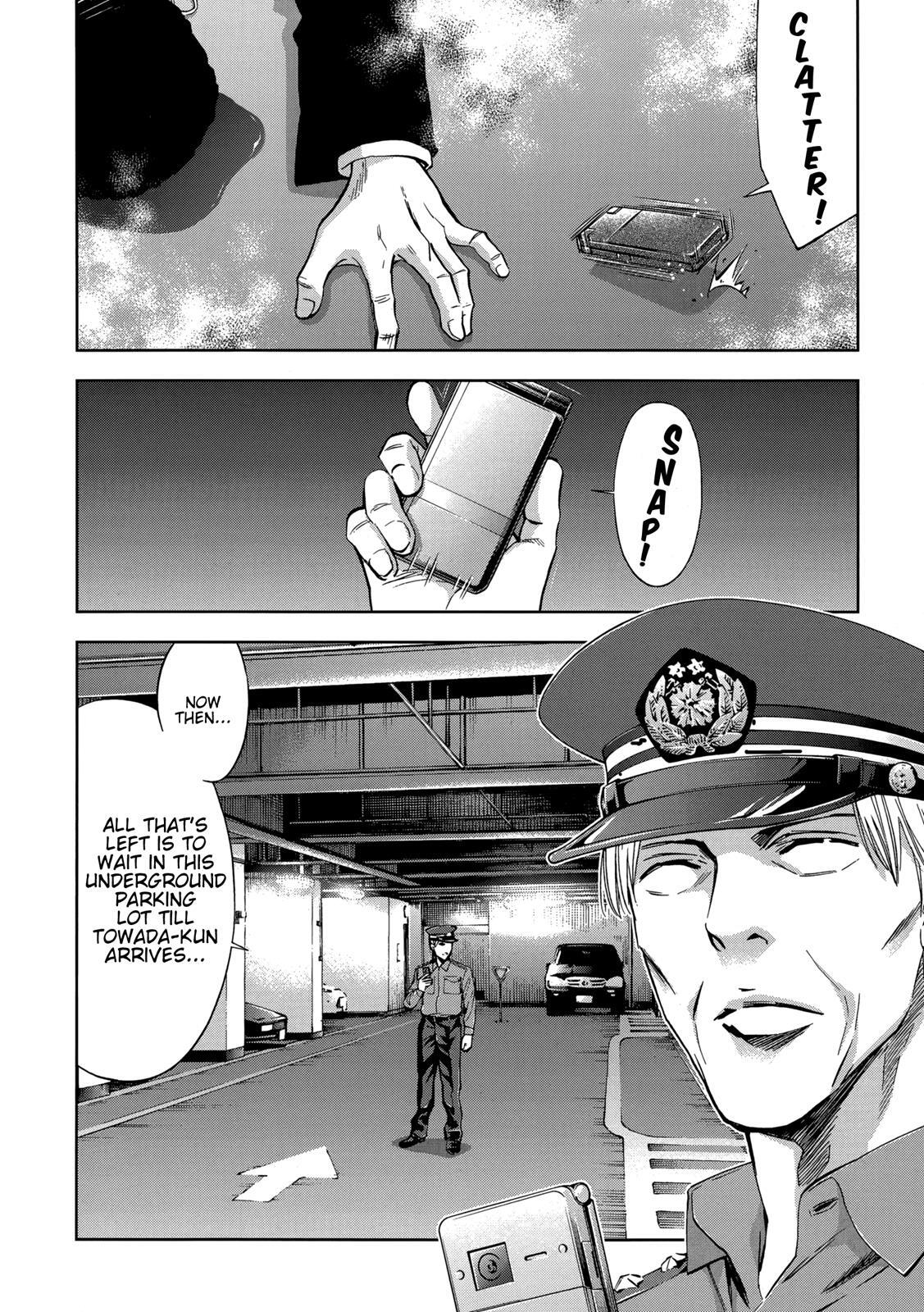Read Ouroboros Manga Online