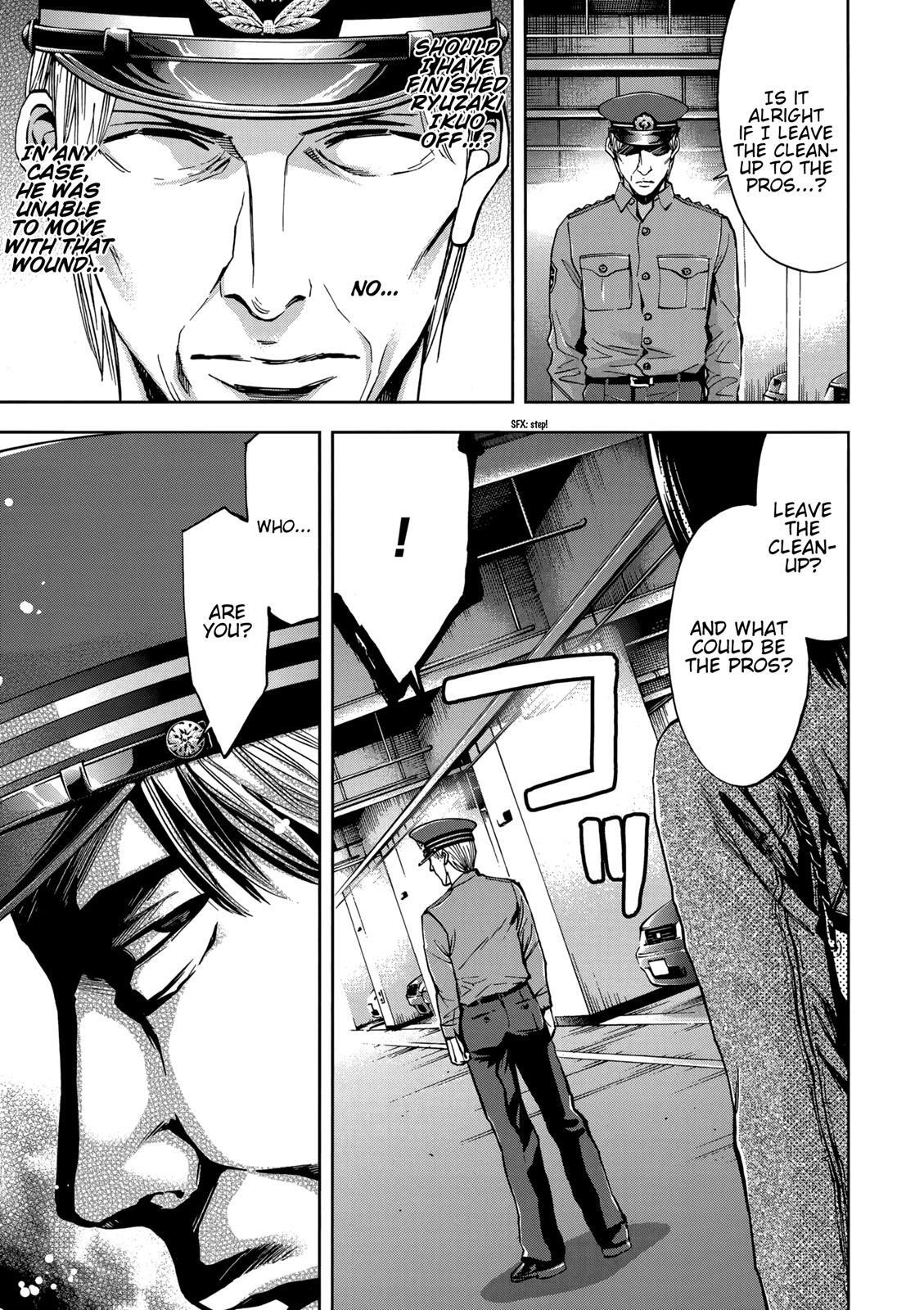 Read Ouroboros Manga Online