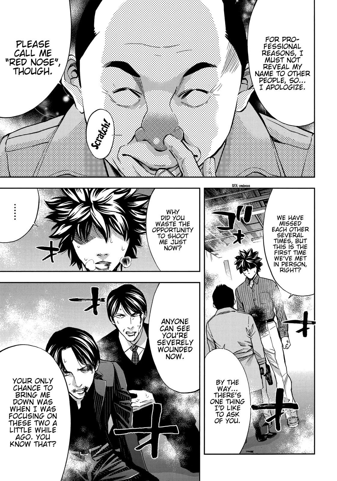 Read Ouroboros Manga Online