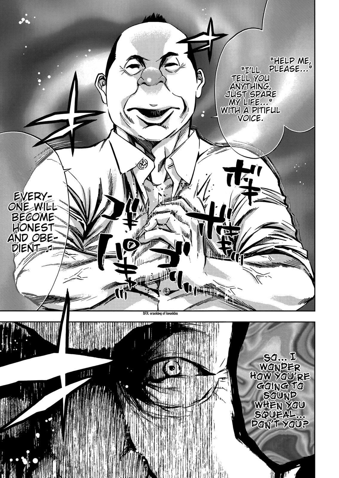 Read Ouroboros Manga Online