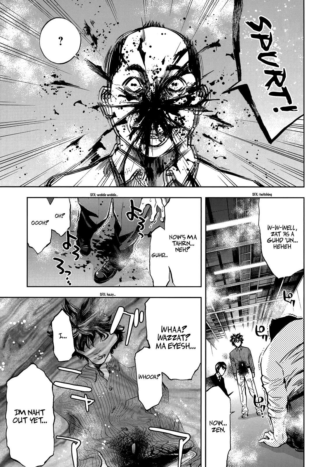 Read Ouroboros Manga Online