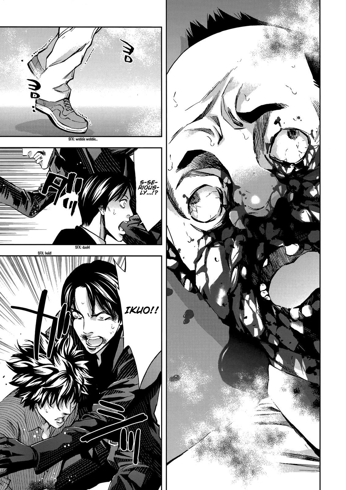 Read Ouroboros Manga Online