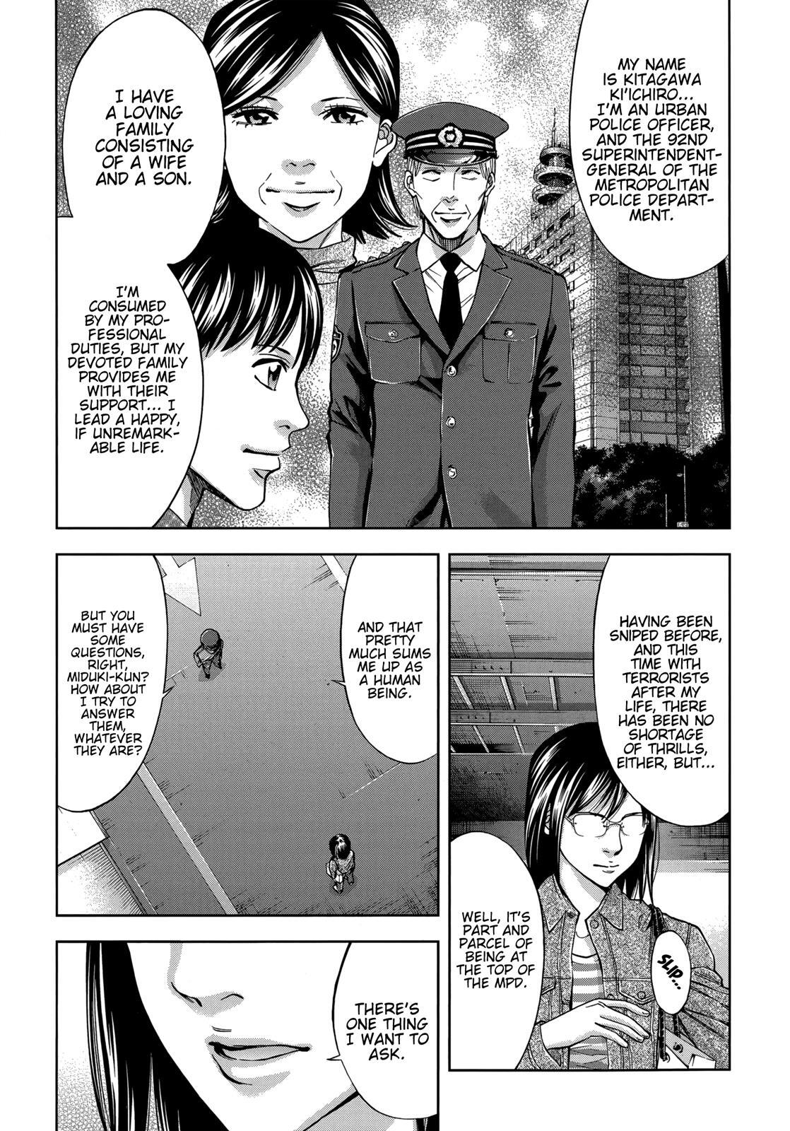 Read Ouroboros Manga Online
