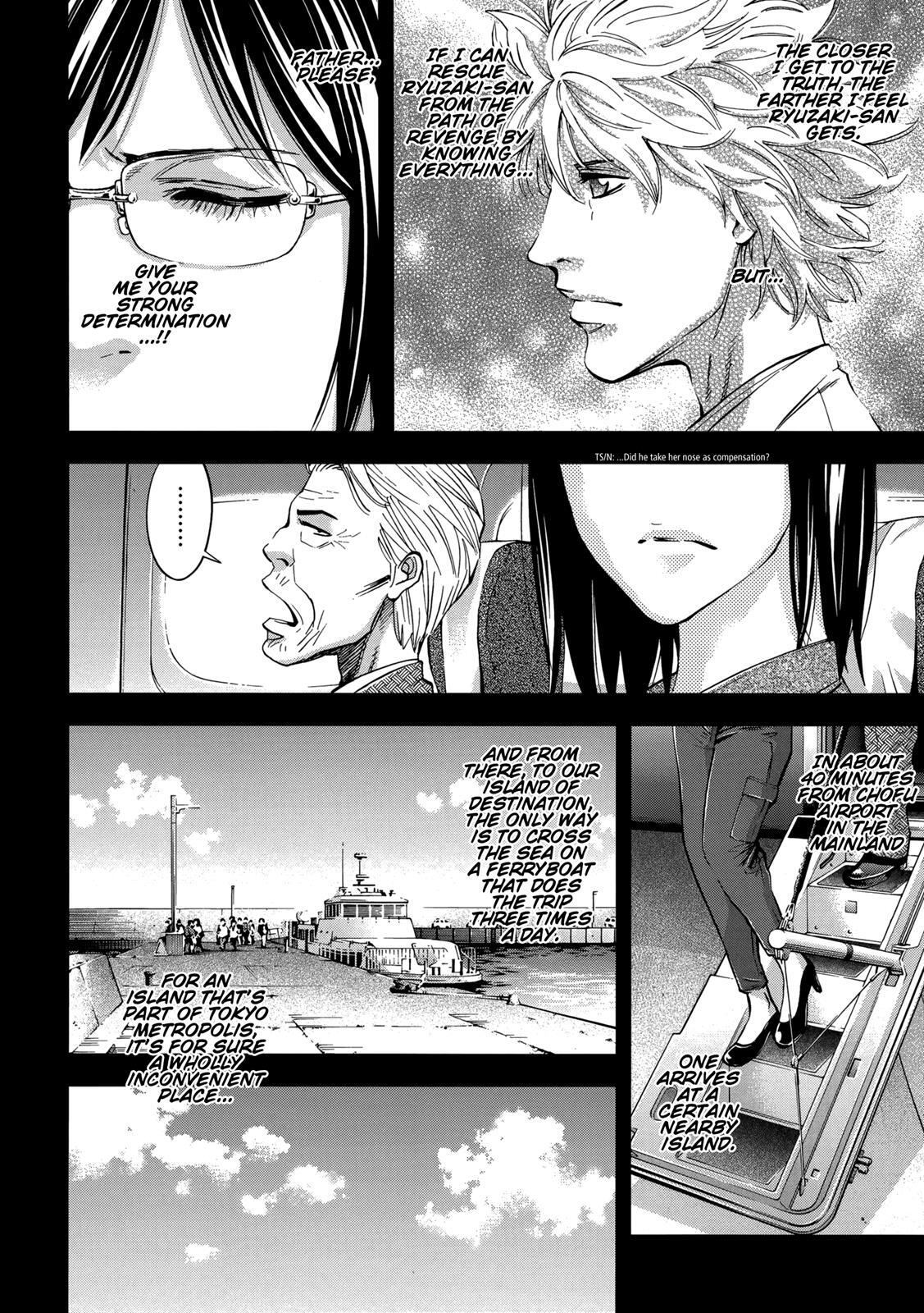 Read Ouroboros Manga Online
