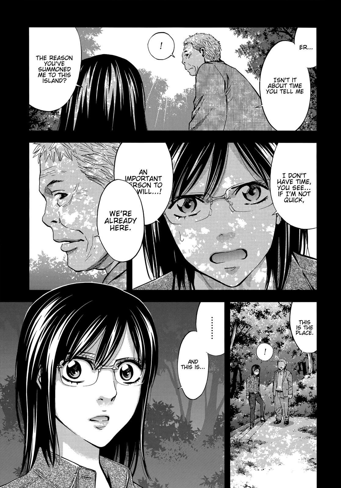 Read Ouroboros Manga Online