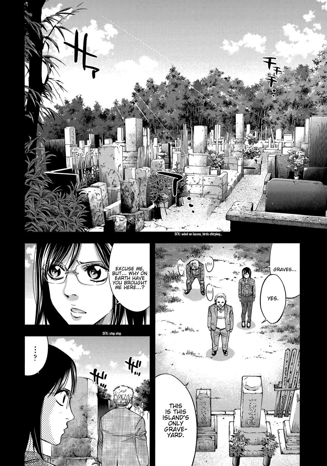 Read Ouroboros Manga Online