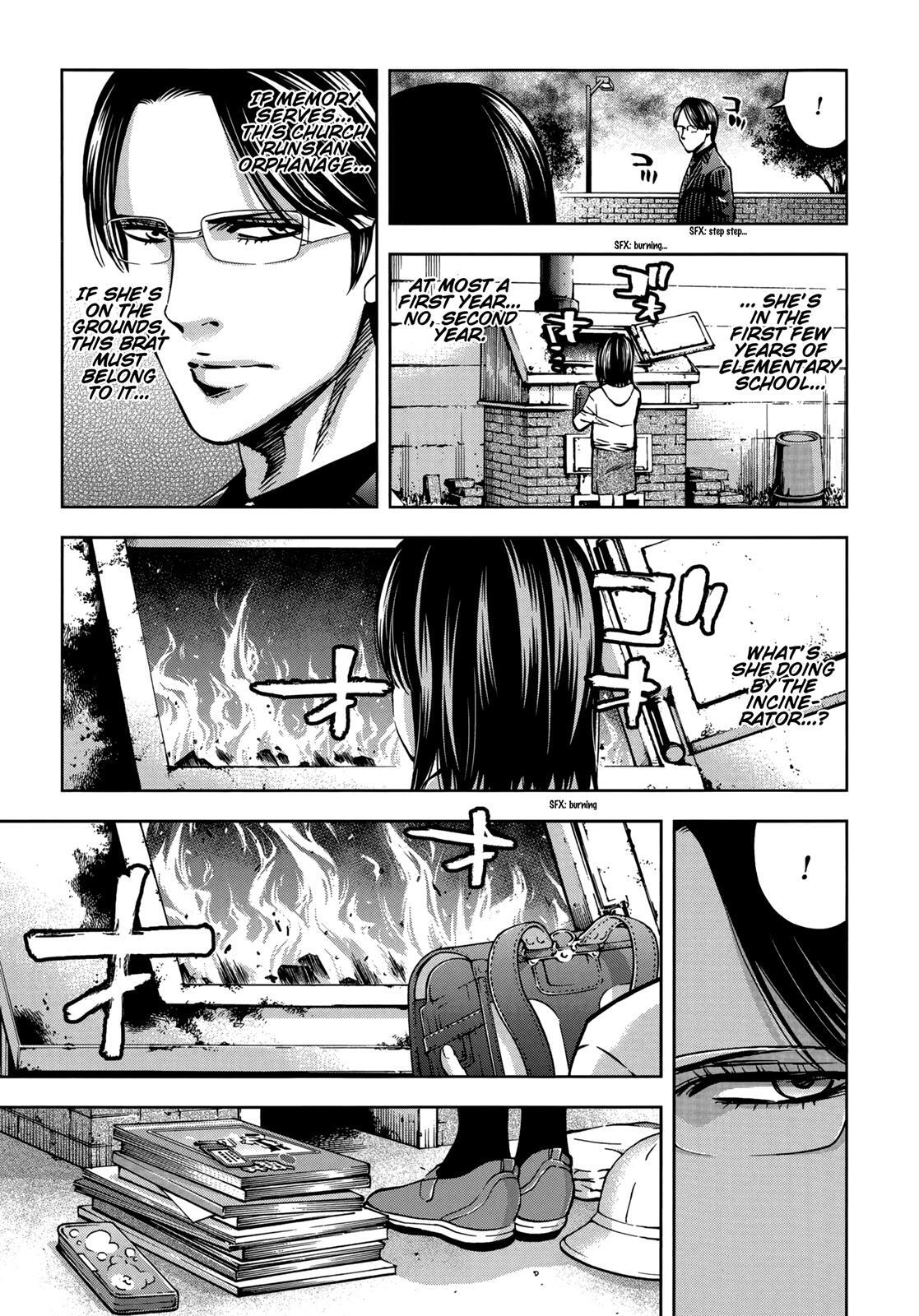 Read Ouroboros Manga Online