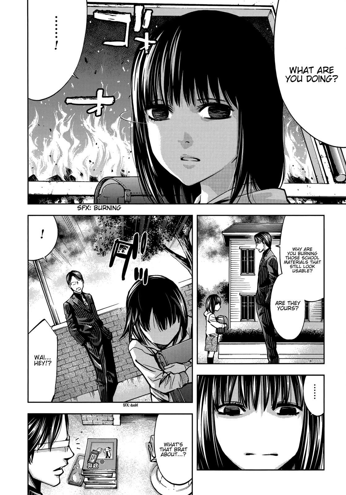 Read Ouroboros Manga Online