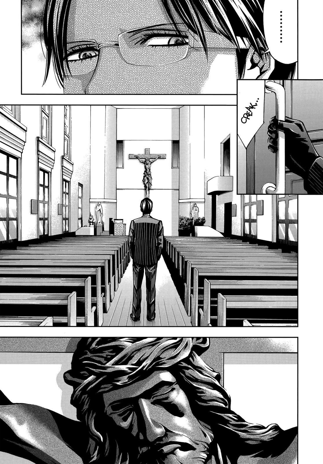 Read Ouroboros Manga Online