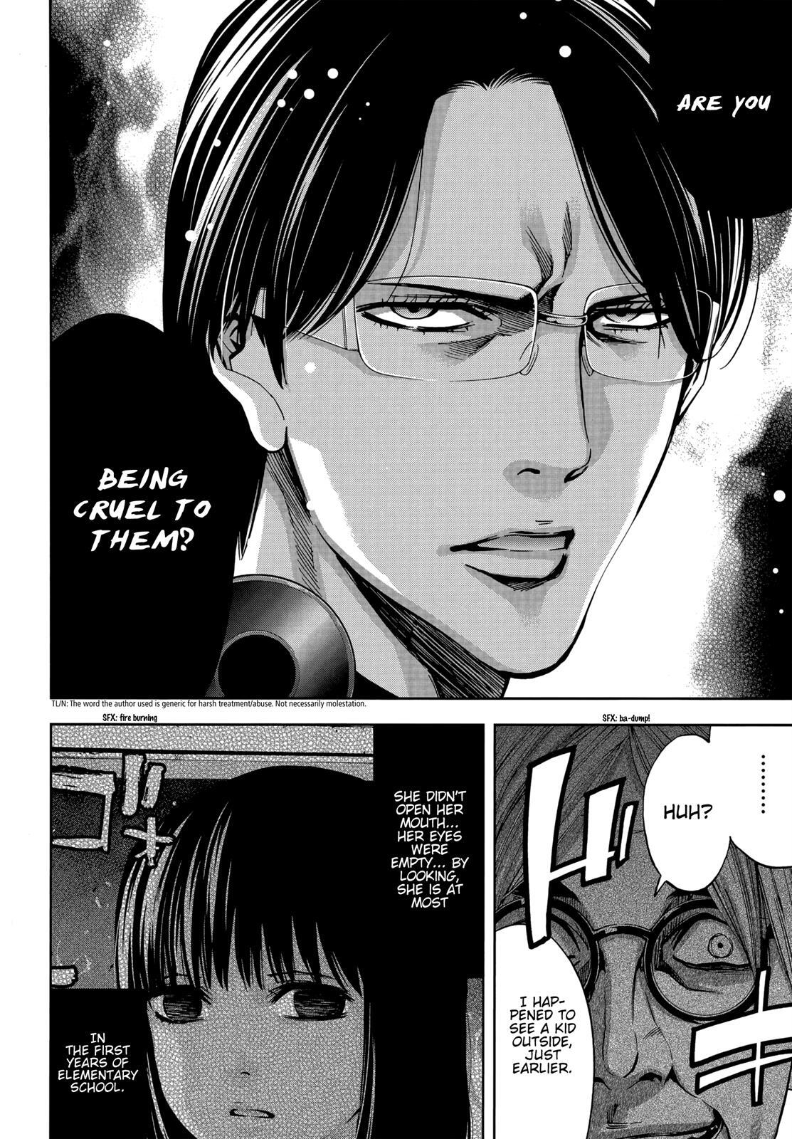 Read Ouroboros Manga Online