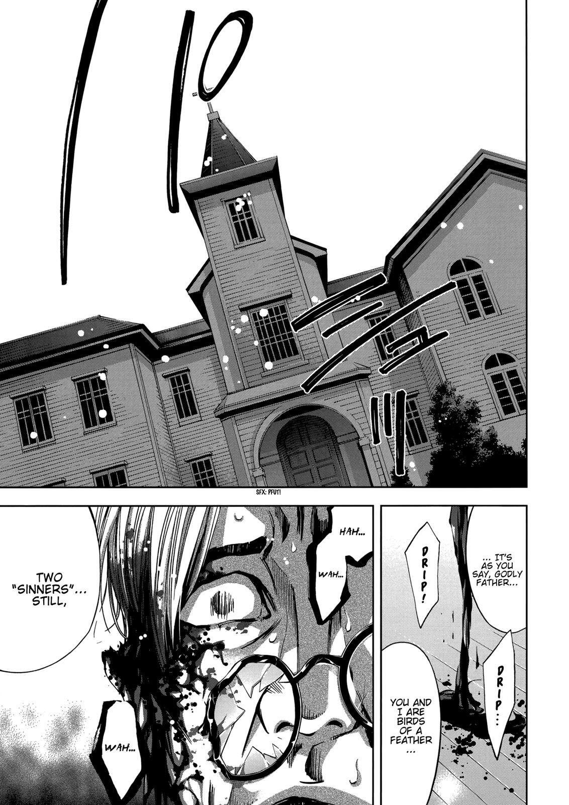Read Ouroboros Manga Online