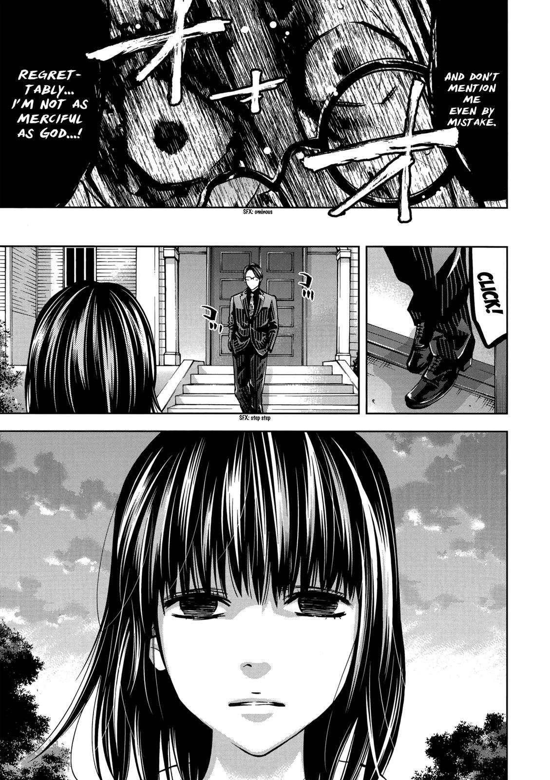 Read Ouroboros Manga Online