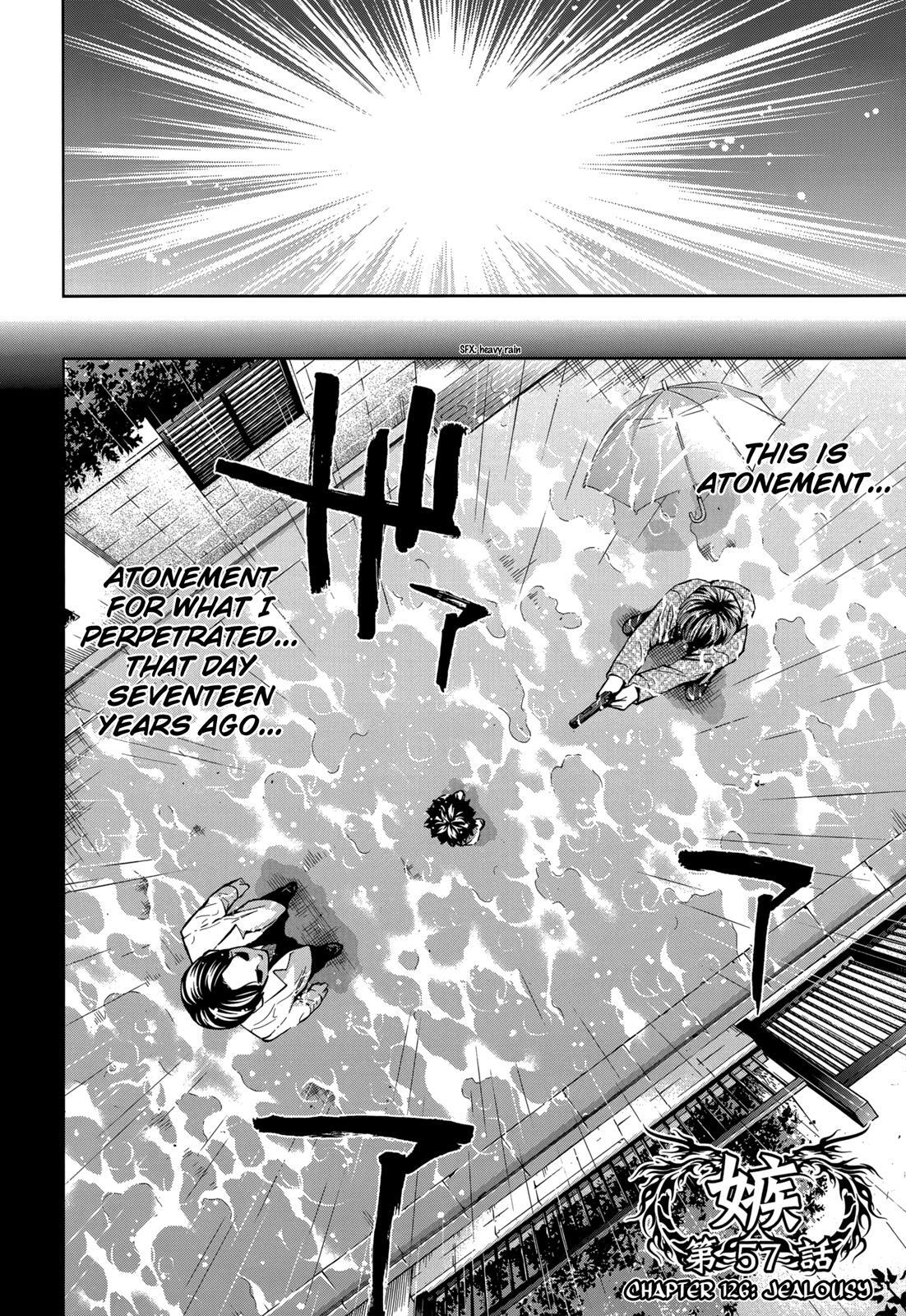 Read Ouroboros Manga Online