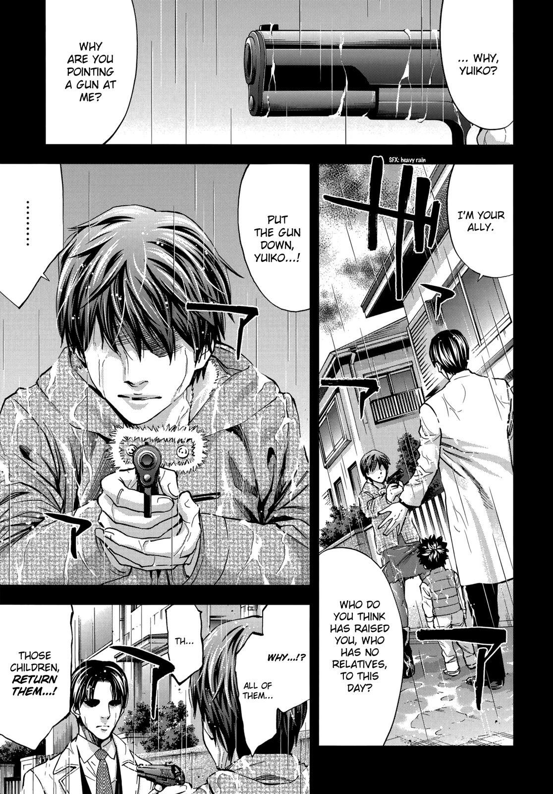 Read Ouroboros Manga Online
