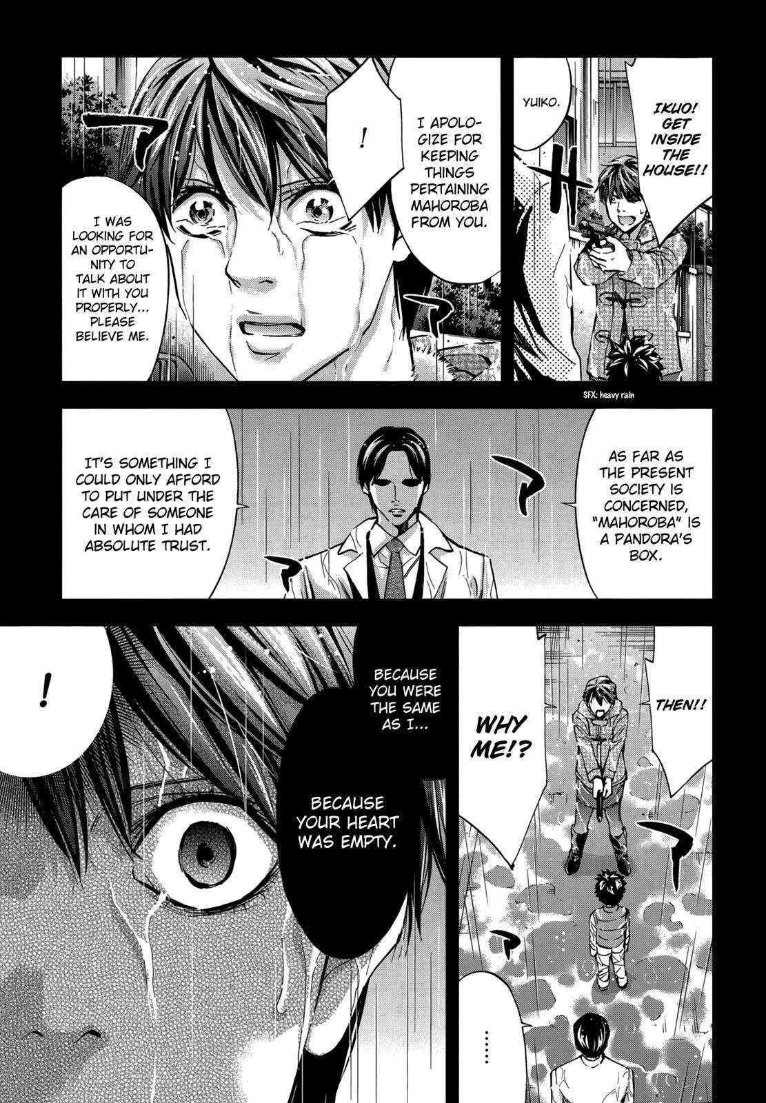 Read Ouroboros Manga Online