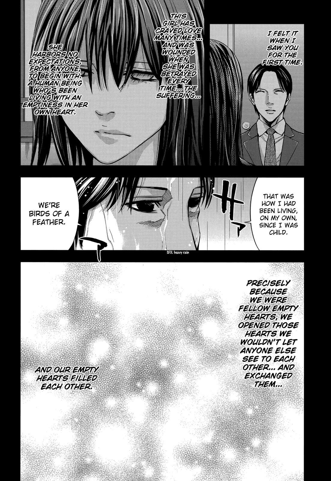 Read Ouroboros Manga Online