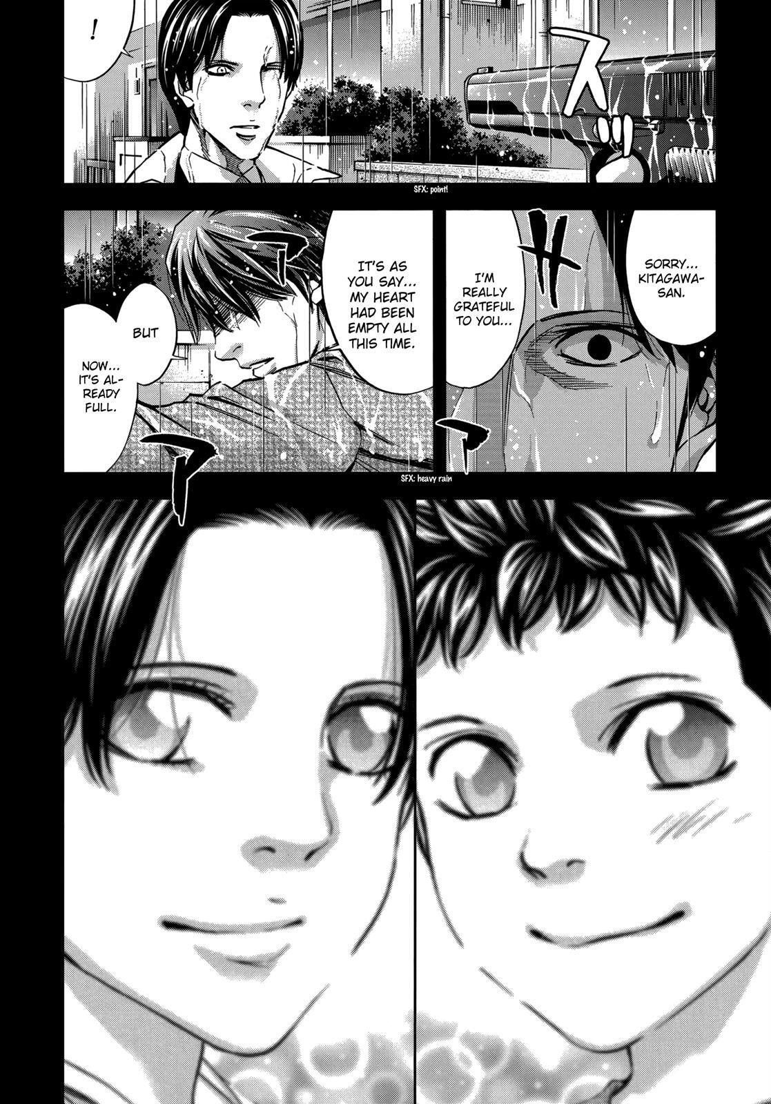 Read Ouroboros Manga Online