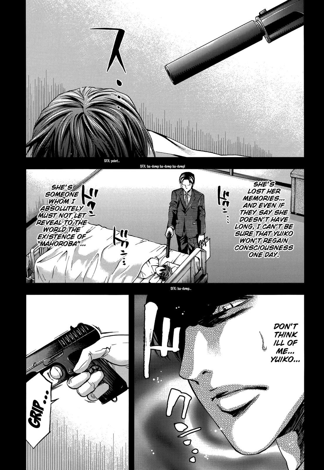 Read Ouroboros Manga Online