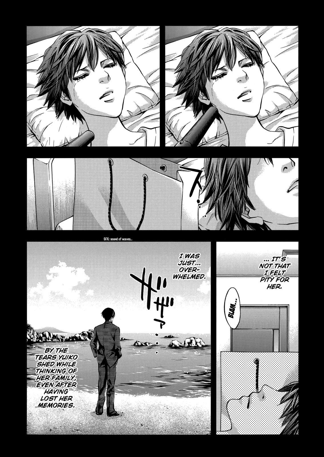Read Ouroboros Manga Online