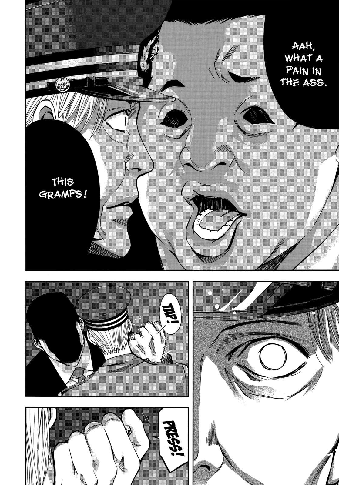 Read Ouroboros Manga Online