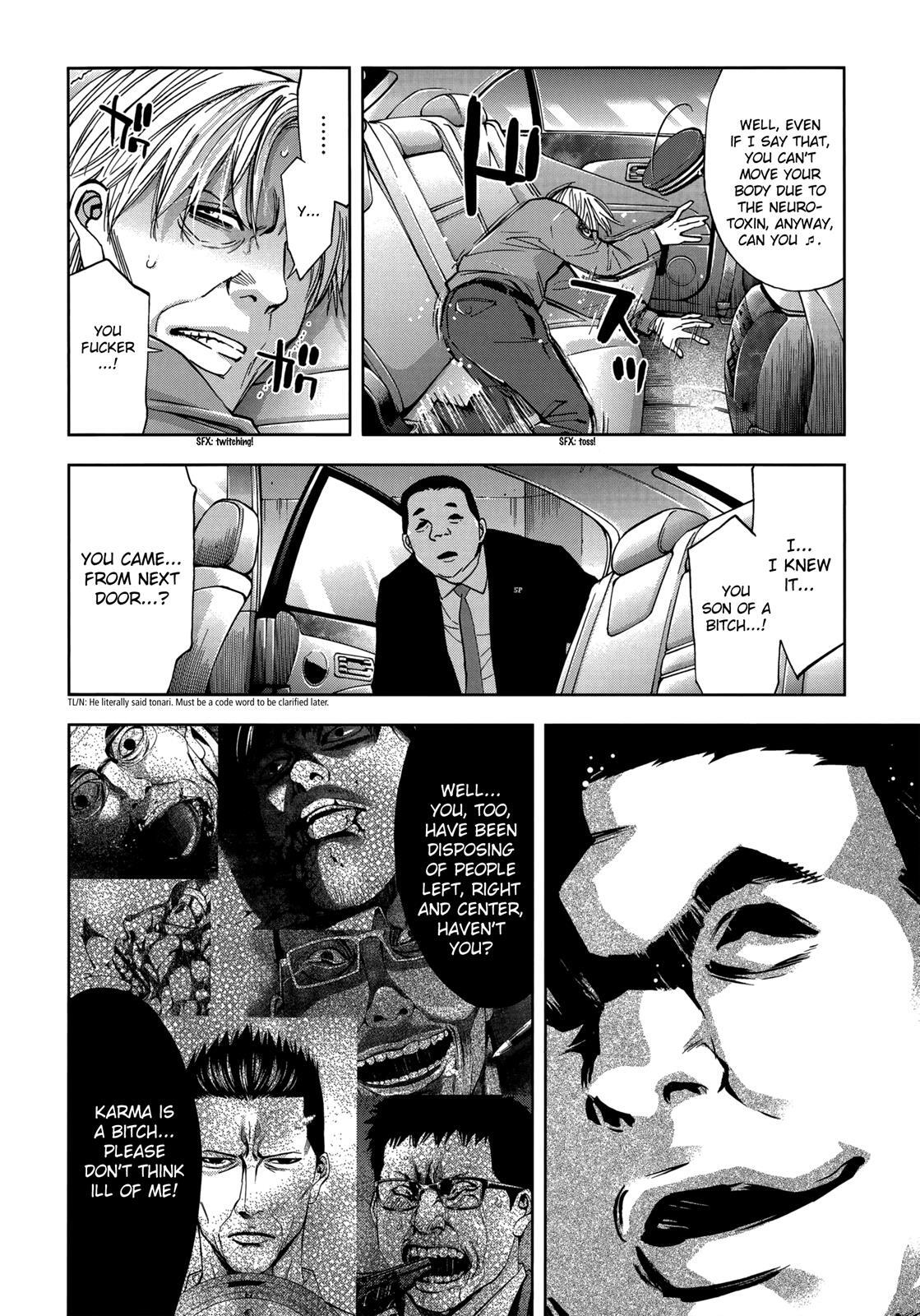 Read Ouroboros Manga Online