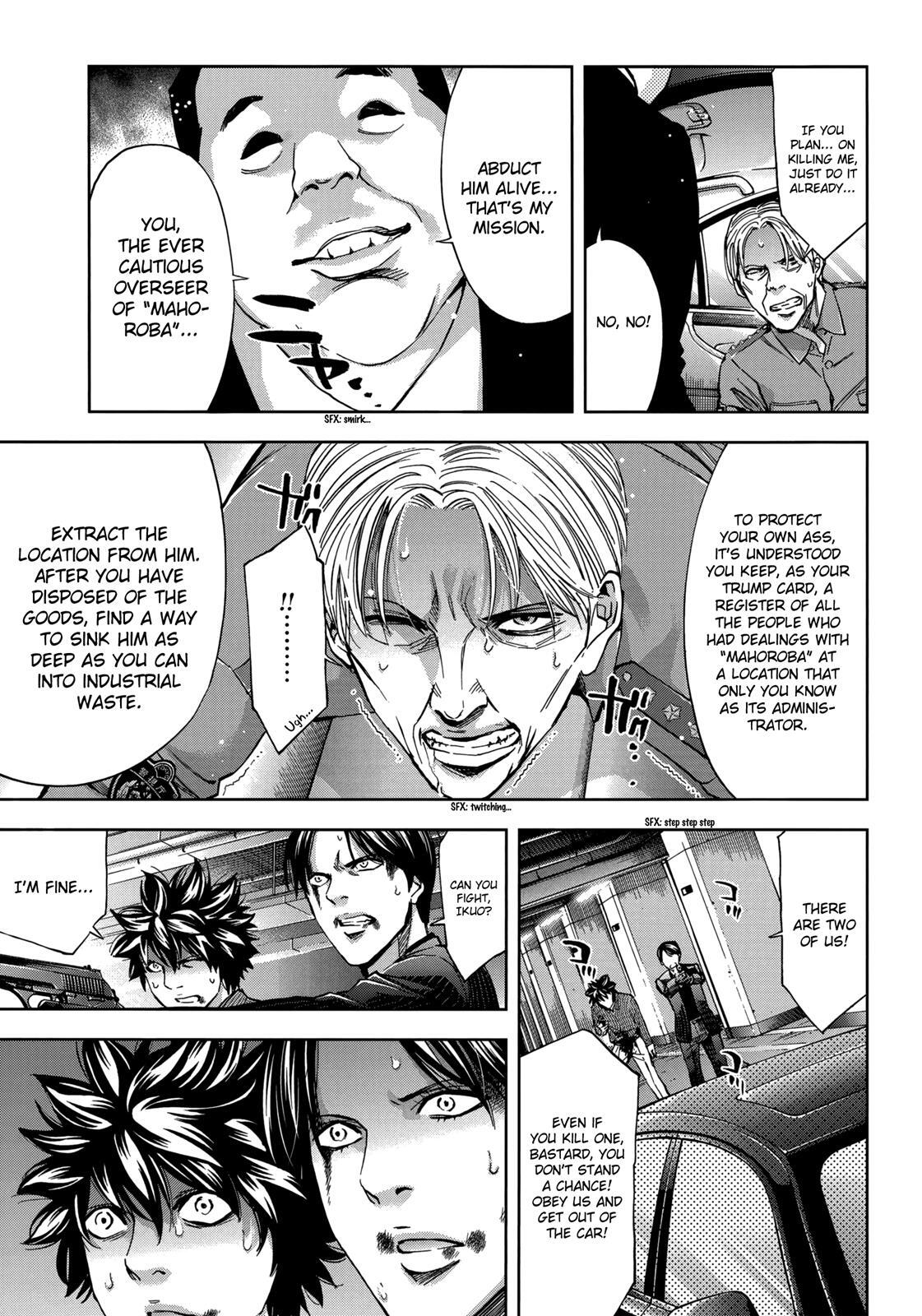 Read Ouroboros Manga Online