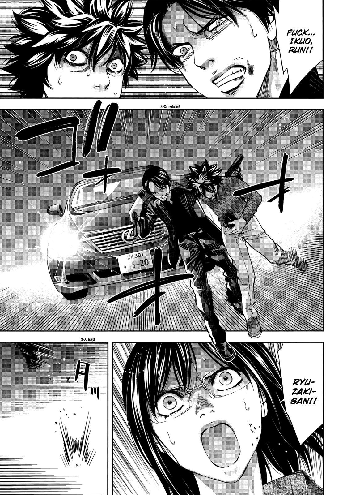 Read Ouroboros Manga Online