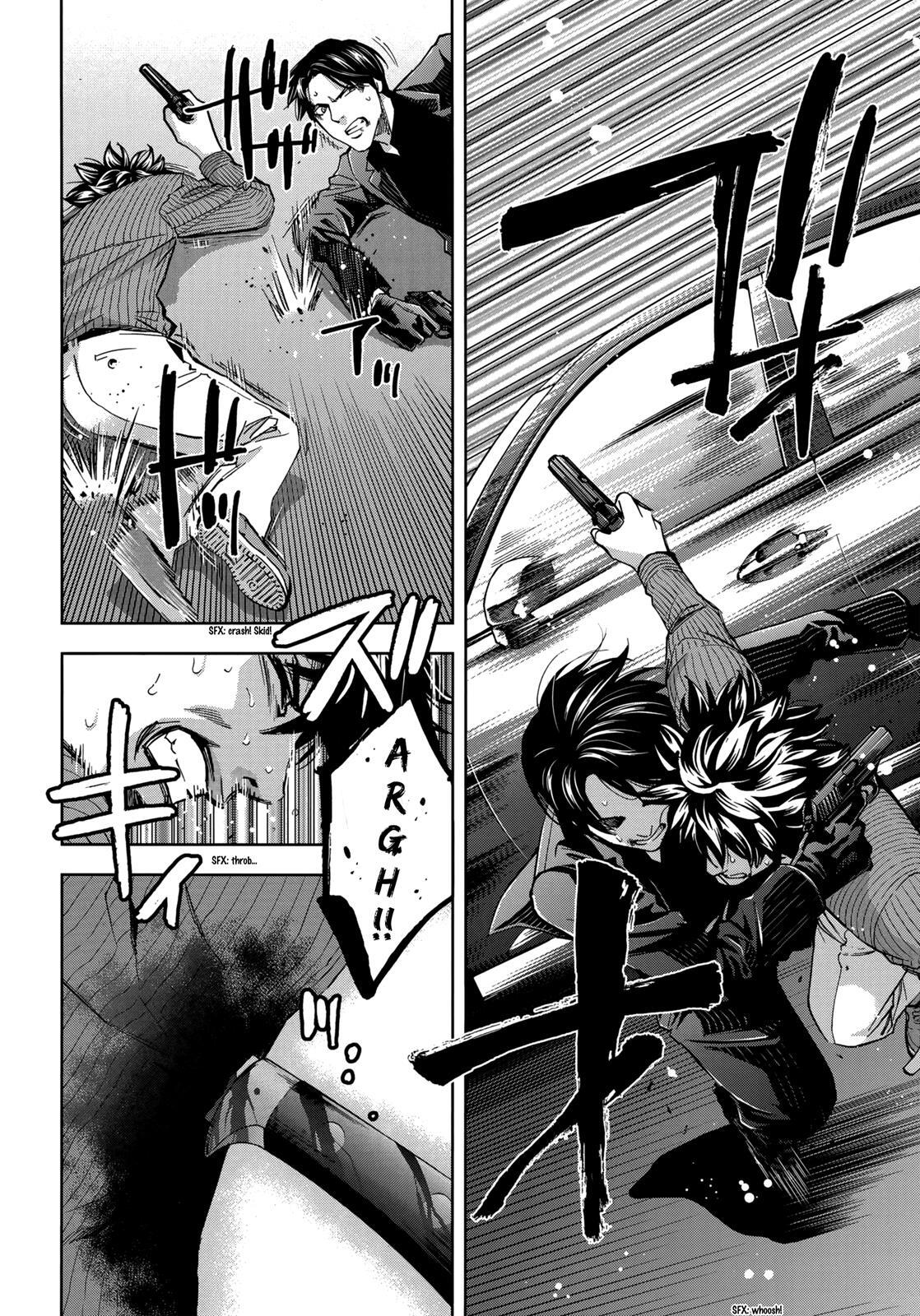 Read Ouroboros Manga Online