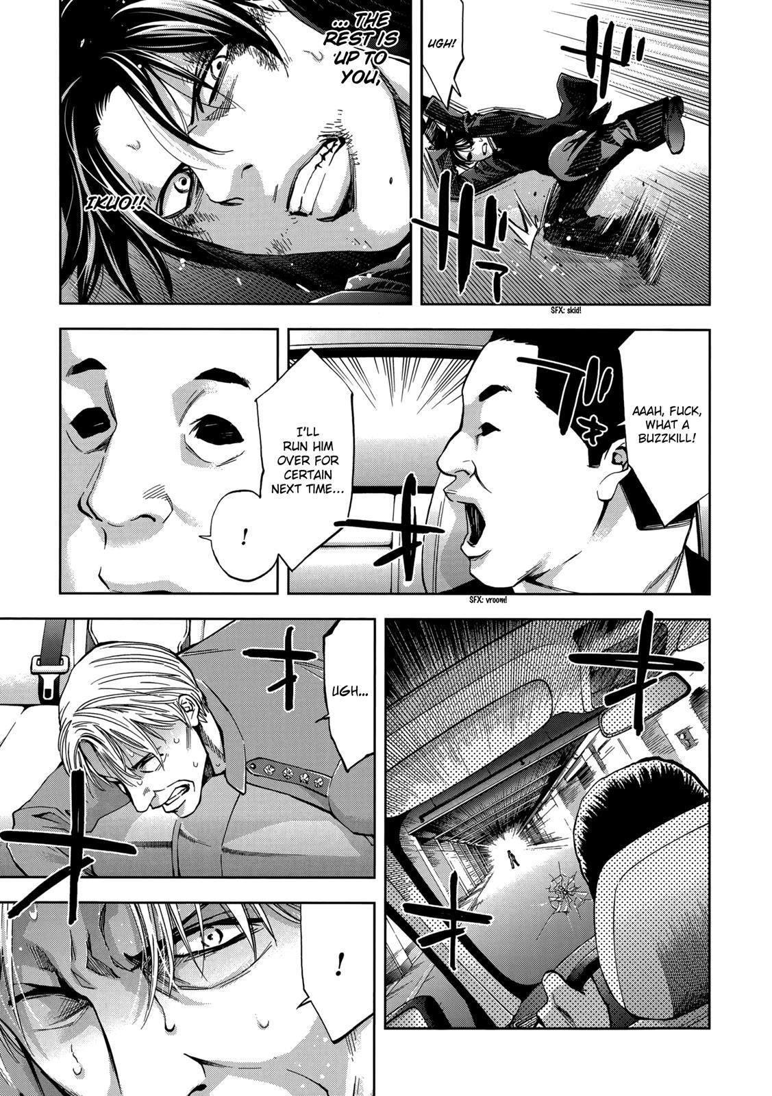 Read Ouroboros Manga Online