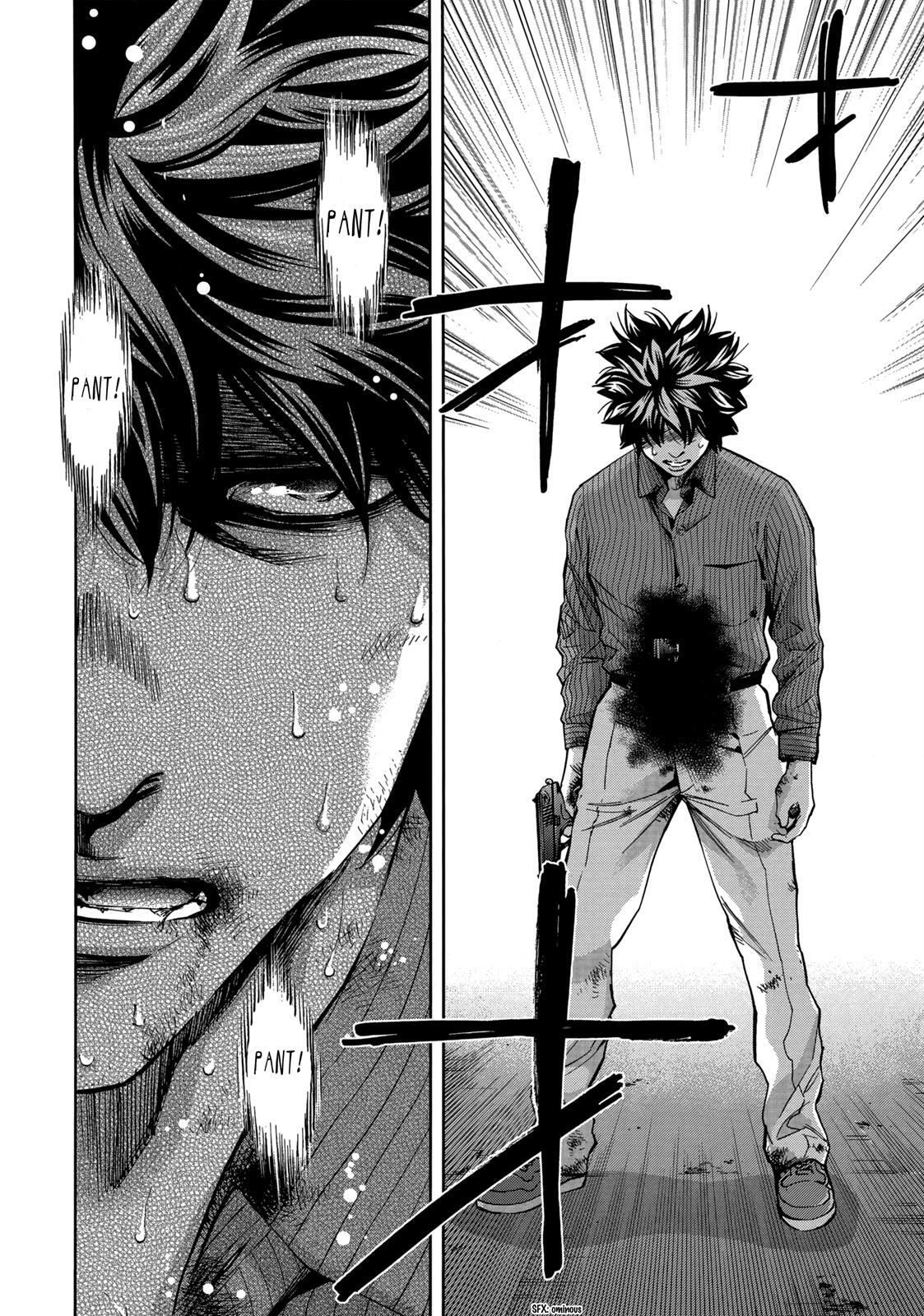 Read Ouroboros Manga Online