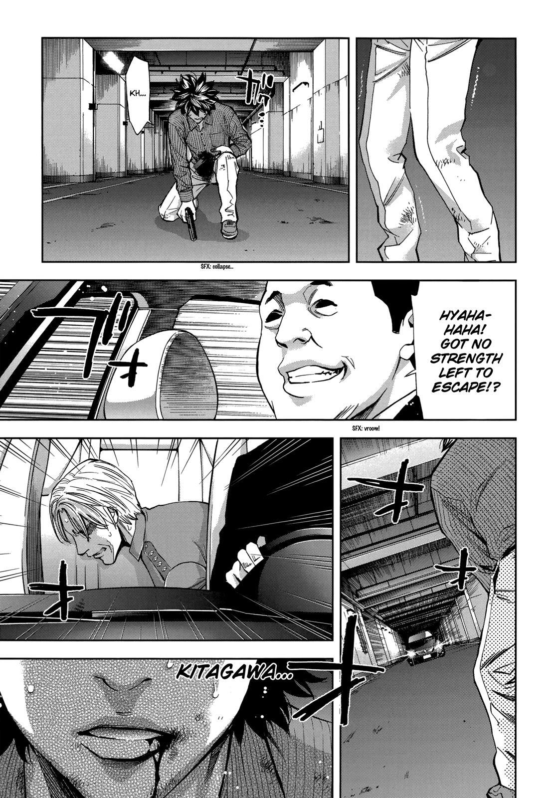 Read Ouroboros Manga Online