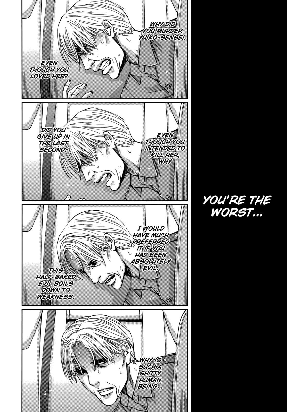 Read Ouroboros Manga Online