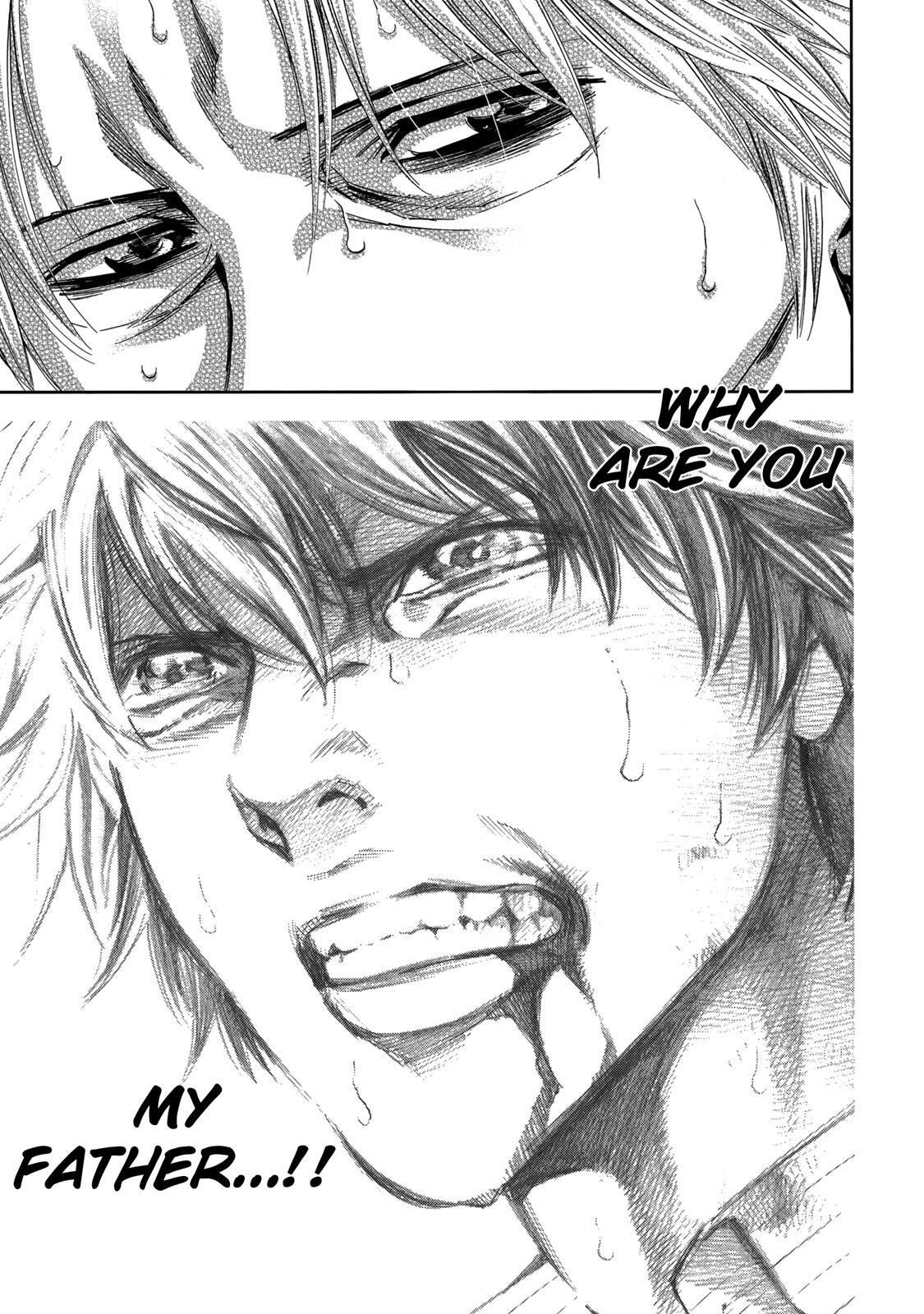 Read Ouroboros Manga Online