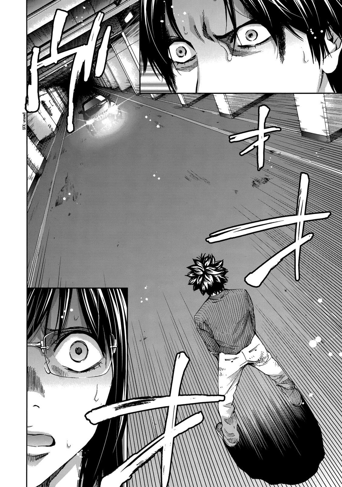 Read Ouroboros Manga Online