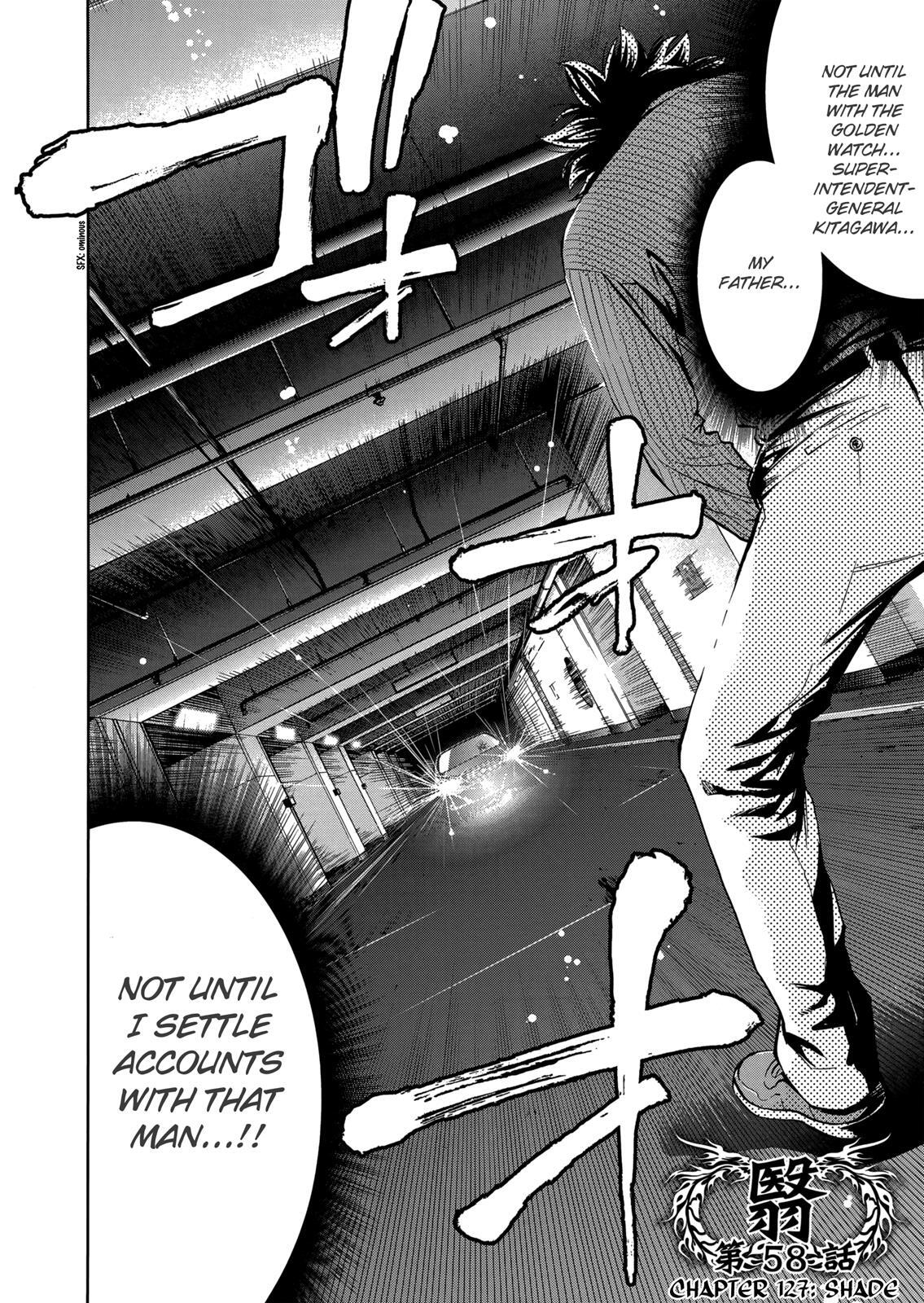 Read Ouroboros Manga Online
