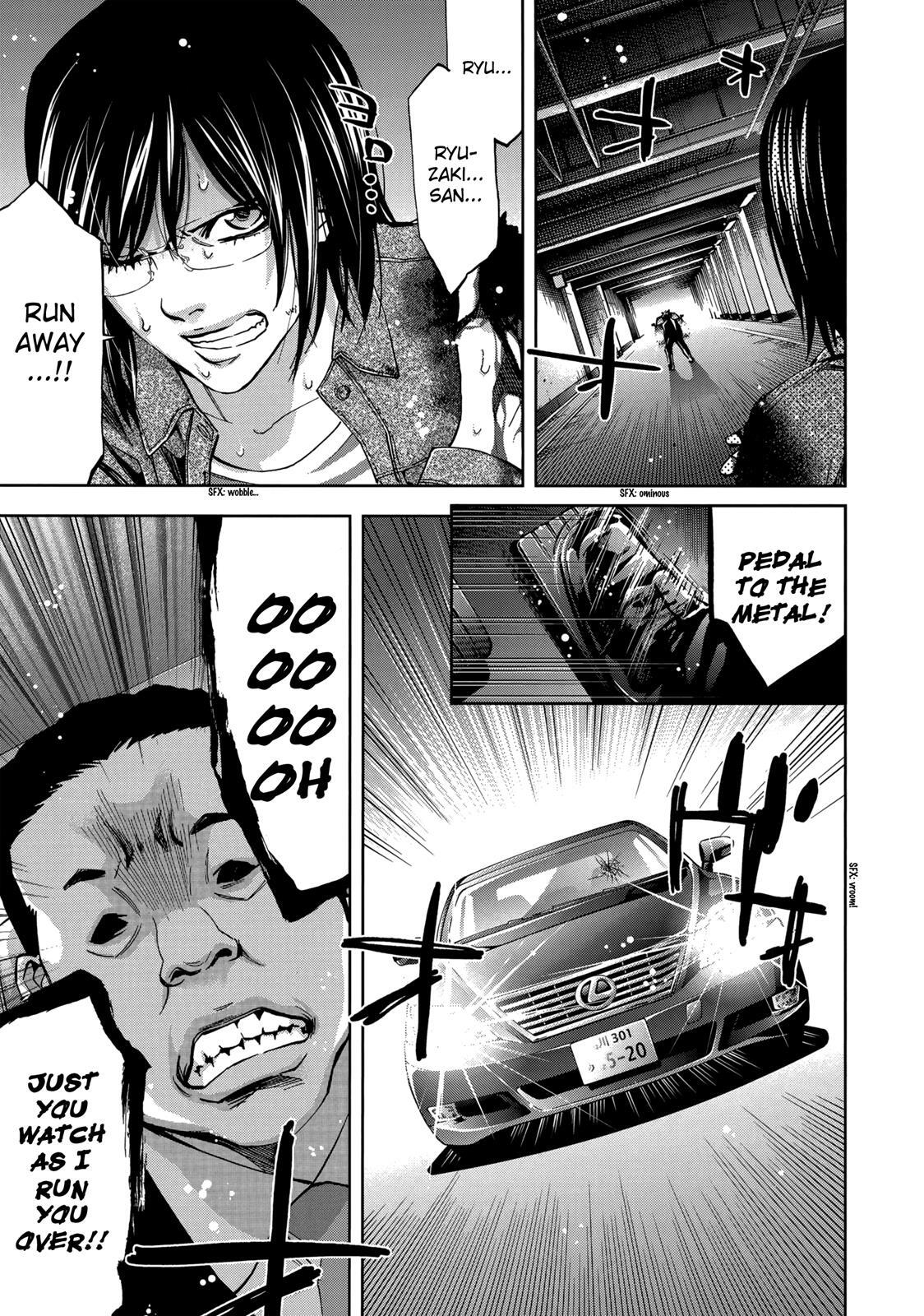 Read Ouroboros Manga Online