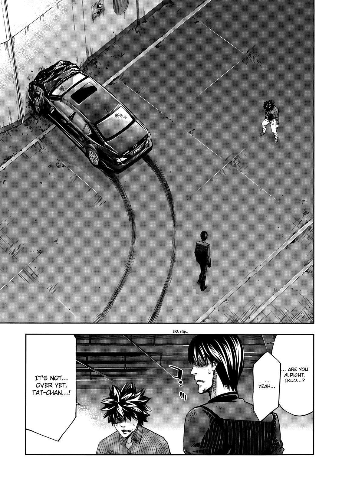Read Ouroboros Manga Online
