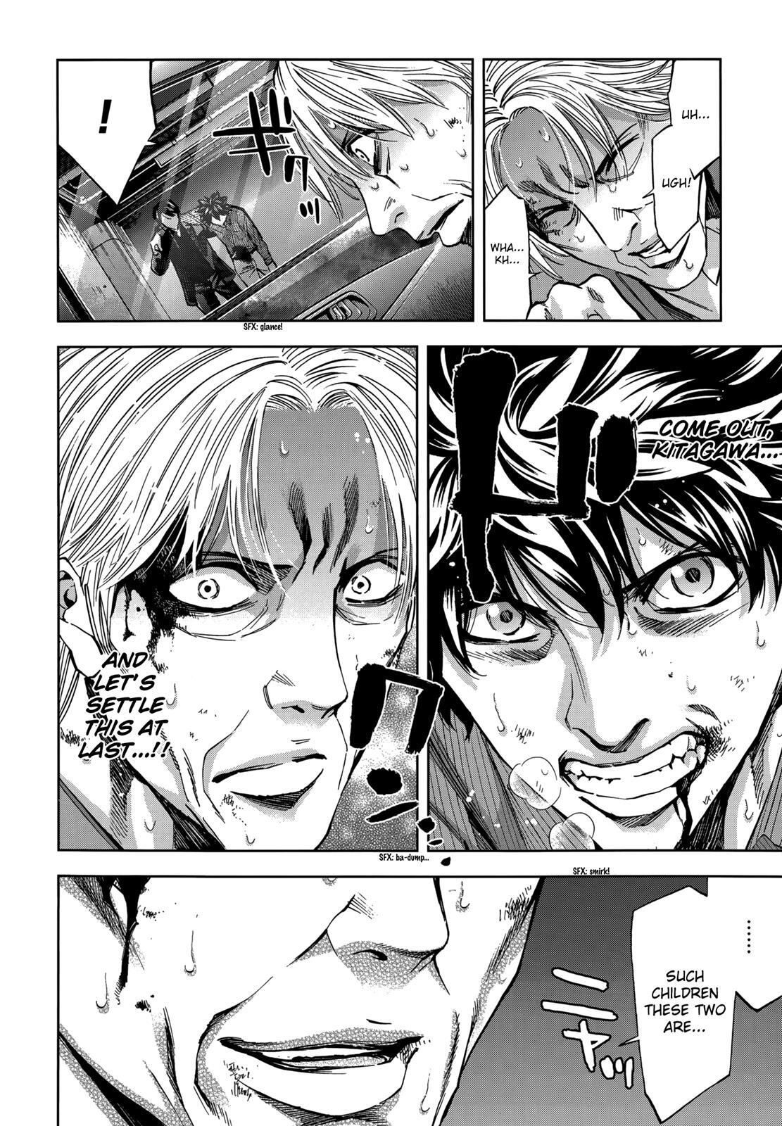 Read Ouroboros Manga Online