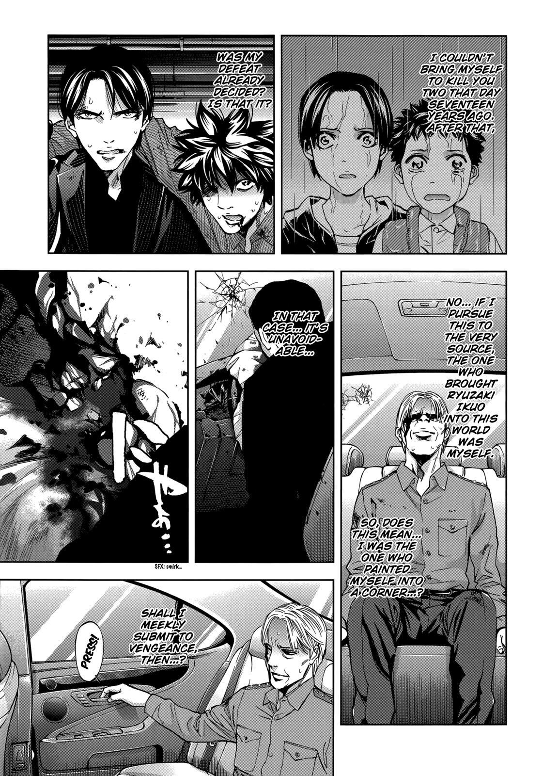 Read Ouroboros Manga Online