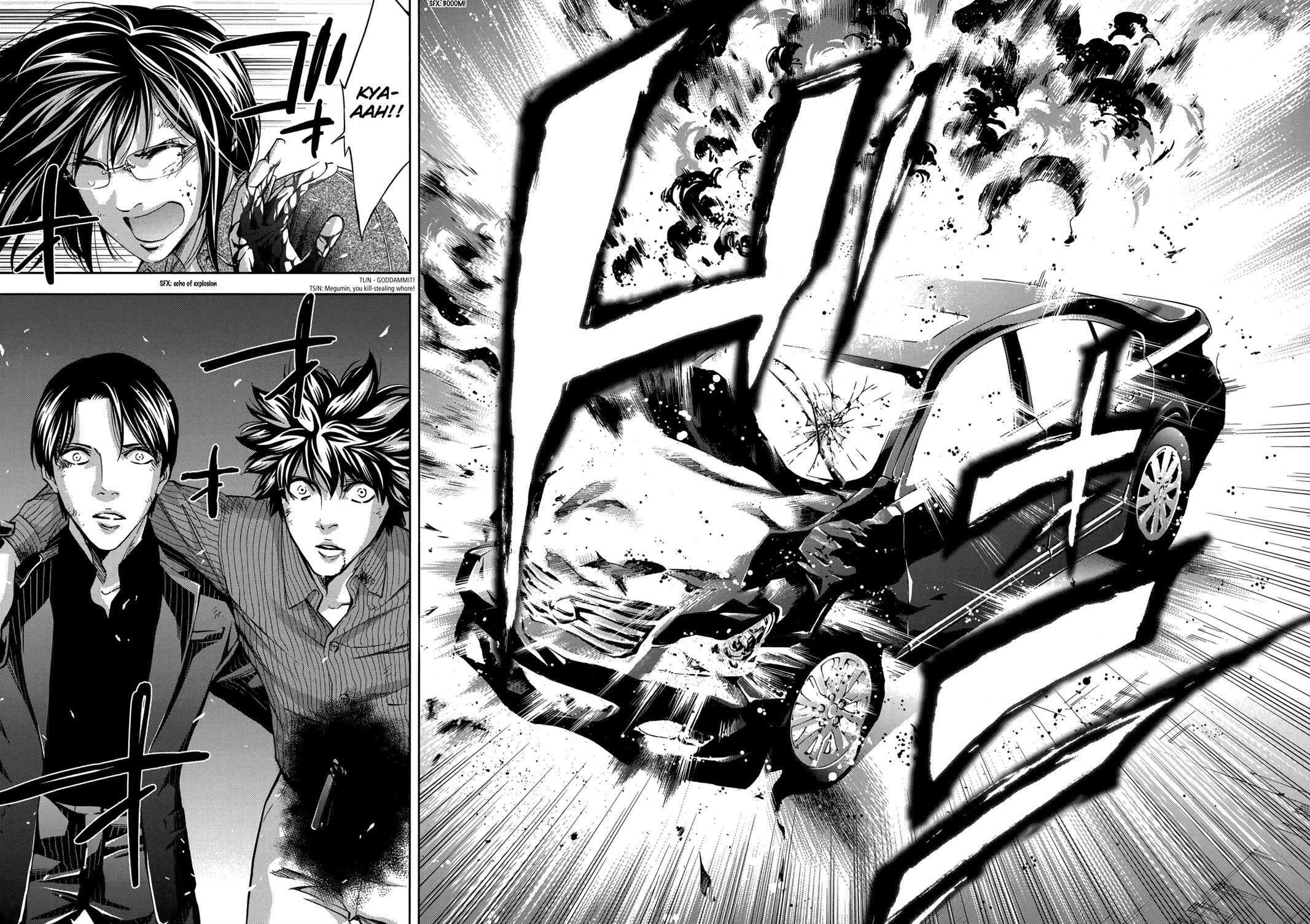Read Ouroboros Manga Online