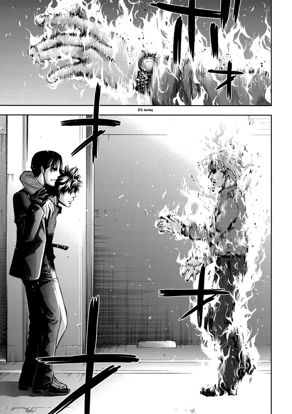 Read Ouroboros Manga Online