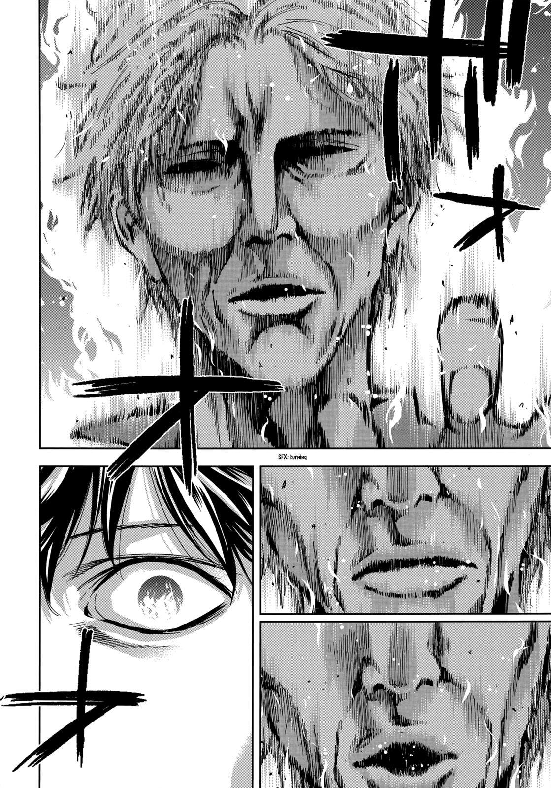 Read Ouroboros Manga Online
